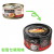 {新舊包裝隨機} Fussie Cat 全齡肉汁主食罐 Premium Gravy 極品吞拿魚+三文魚 Tuna with Salmon Formula in Gravy 80g (FUG-GRC) 